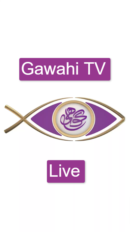 Gawahi TV Live | Christian Religion Channel